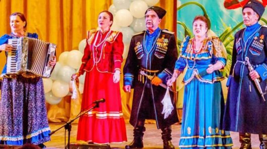 Культурно-досуговый центр