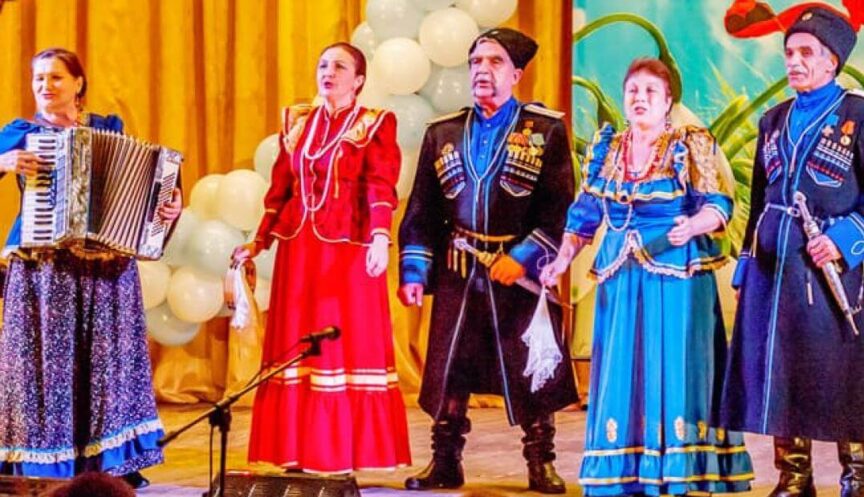 Культурно-досуговый центр