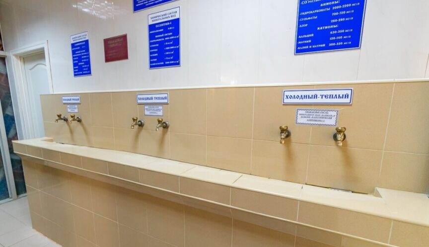 Питьевой бювет