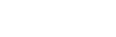 Родник Кисловодск — отдых в КМВ Санаторий Родник
